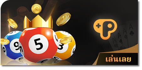 rm6